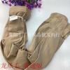 Versão 2022 Dragon Claw meia-calça de lã a granel primavera e outono calças de lã femininas outono e inverno veludo fino perna leve meia-calça quente