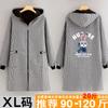 Otoño e Invierno Cálido Ropa Exterior Moda con Forro Polar Espesado Monos de Manga Larga Delantal de Cocina Anti-suciedad para Mujer Ropa de Trabajo Chaqueta Estampada