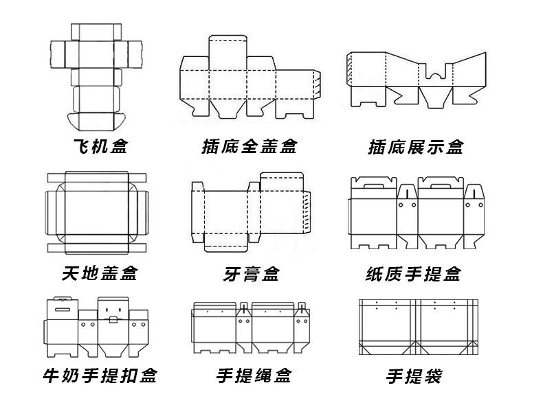 盲盒_19.jpg