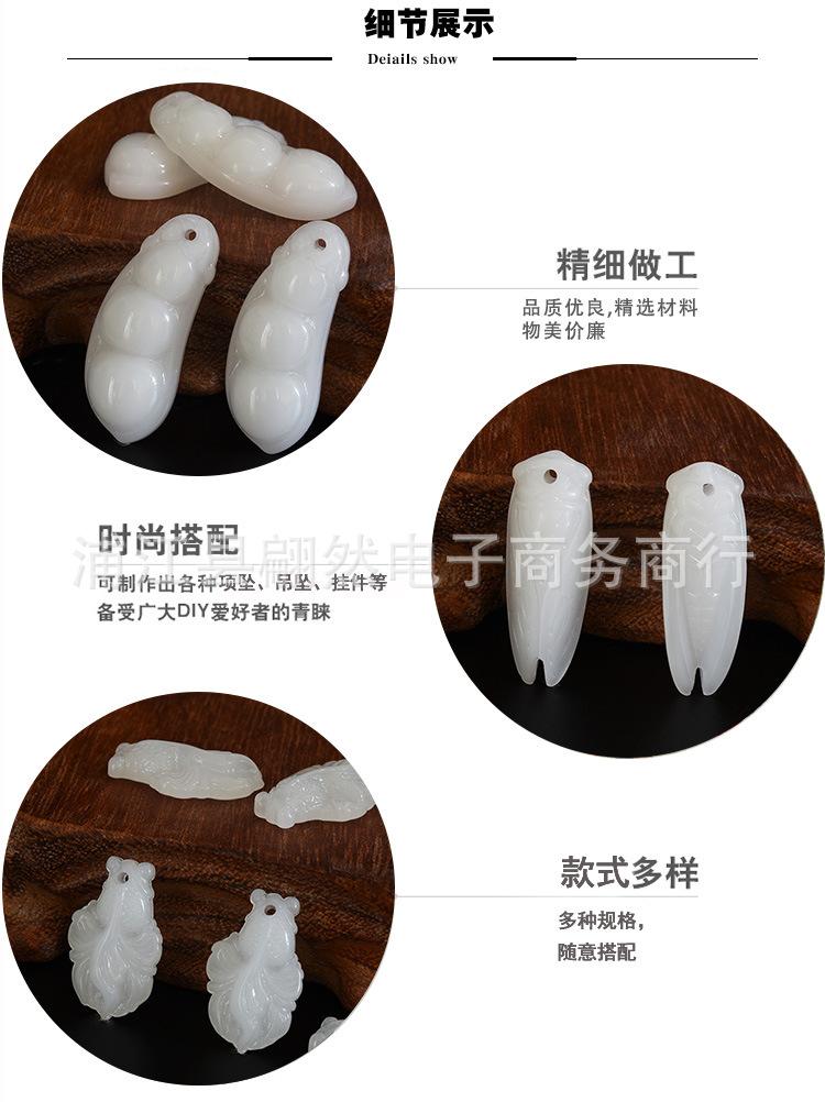详五.jpg