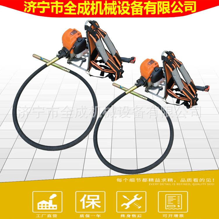 背负式汽油振动棒