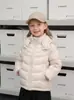 Nueva Chaqueta de Plumón para Niños Mediana y Grande 2026, a Prueba de Agua, Nieve y Viento, Nuevo Estándar Nacional, 90% Plumón de Pato Blanco, Ultra Suave, con Capucha, para Niñas