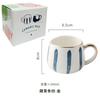 Taza de cerámica creativa para el hogar, ligera, de lujo, nórdica, para café, estilo japonés, sencilla, para agua, leche, para parejas