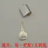Cilindro de cerradura de puerta ignífugo antirrobo puerta puerta contra incendios eje de cerradura cilindro de cerradura corto cilindro de cerradura de paso de puerta escape tipo universal