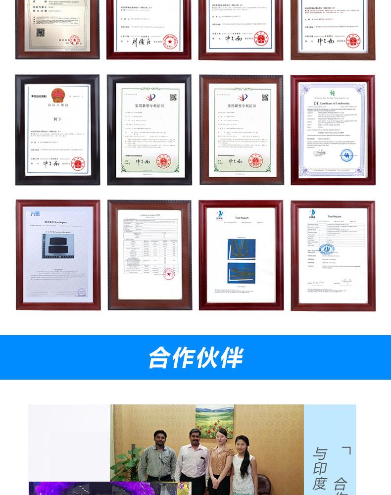 详情2_11.jpg