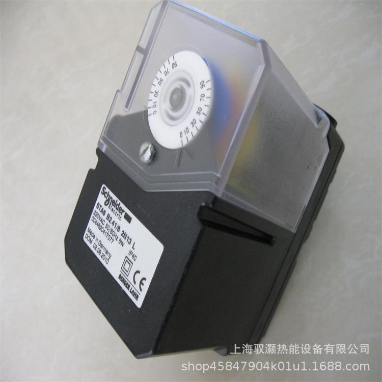 STA6 B2.41-6 2N13L新款