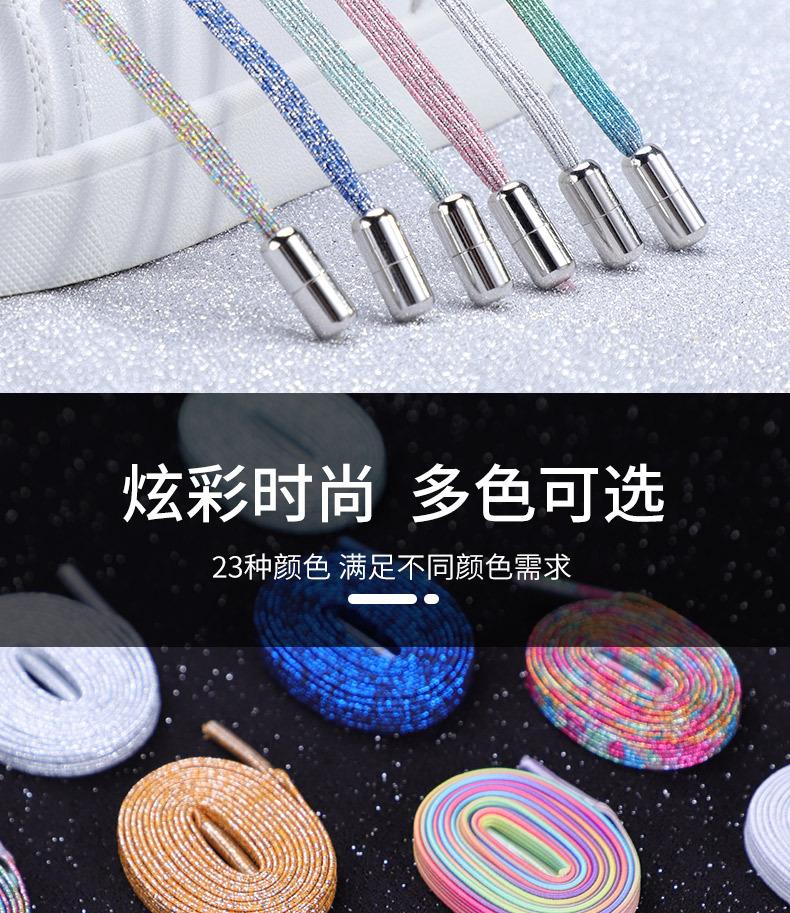 阿里胶囊详情_07.jpg