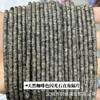 Pedra natural Dongling 2*4mm contas espaçadoras de ângulo reto pó de ametista wafer DIY acessórios para joias artesanais contas espaçadoras atacado
