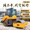 Compactadora miniatura de rodillo pequeño 1 tonelada empuje manual rueda única 3 toneladas coche doble rueda de acero césped camino
