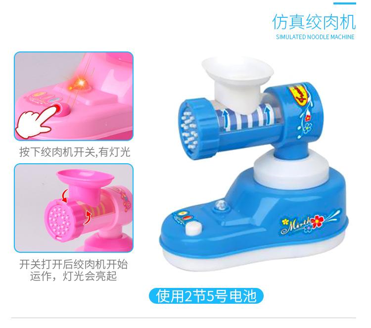详情图-拷贝_20