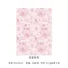Papel de Regalo Pensamiento Siete Colores Jardín Melrose, Papel Decorativo Engrosado para Arreglos Florales, Envoltura de Ramos, Suministros de Arte Floral