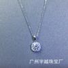 Colar Pingente Moissanita Atacado Fabricante 1 Quilate Oito Corações Oito Flechas Prata 925 Cravejado Caneta Teste Diamante com Certificado