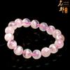 Pulsera de Perlas Redondas Copo de Nieve Fantasma Rosa Natural de Cristal Mingdu Pulsera de Cuerpo de Agua Blanca Copo de Nieve Fantasma Outlet de Fábrica
