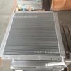 Suministro de fábrica, formulación Shengang Kobelco, radiador de aceite, intercooler, tanque de agua, accesorios para excavadora