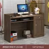 Mostrador de bar, mostrador de caja, mostrador pequeño y simple para tienda, supermercado, tienda de ropa, sensación de lujo ligero de alta gama, salón de belleza, mostrador de recepción de restaurante