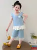 Conjunto de Mezclilla para Niñas Verano 2026 Nuevo Estilo Delgado con Mangas de Mosca Conjunto de Verano para Bebés Niñas, Conjunto de Dos Piezas Muy Elegante