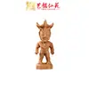 Cipreste, Sândalo Vermelho, Escultura em Sândalo Dourado, Peça Portátil de Mão do Ultraman Tiga, Presente de Aniversário em Desenho Animado, Ornamento Criativo