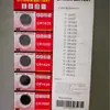 Pila de botón cr1620 pie de soldadura pila de botón electrónica 3v audífono batería fabricantes mayorista batería miniatura