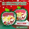 Bolsas de Regalo Navideñas, Galletas Lindas, Pasteles de Copo de Nieve, Cajas de Regalo de Dulces, Bolsas de Empaque para Nochebuena, Bolsas Autoadhesivas al por Mayor