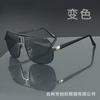 Gafas de sol de alta calidad con montura de doble haz de metal para hombre, tendencia de moda, para conducir al aire libre, pescar y montar a caballo, 2024