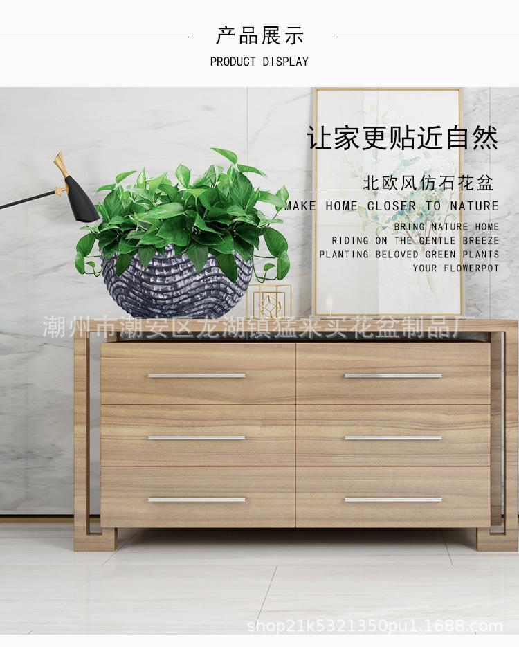 半圆形水泥花盆_06.jpg