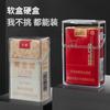 Creativo Estuche Transparente para Cigarrillos con Tapa de Doble Apertura Paquete de 20 Universal Suave y Duro Antipresión a Prueba de Humedad Cubierta Protectora Portátil para Fumar para Hombre