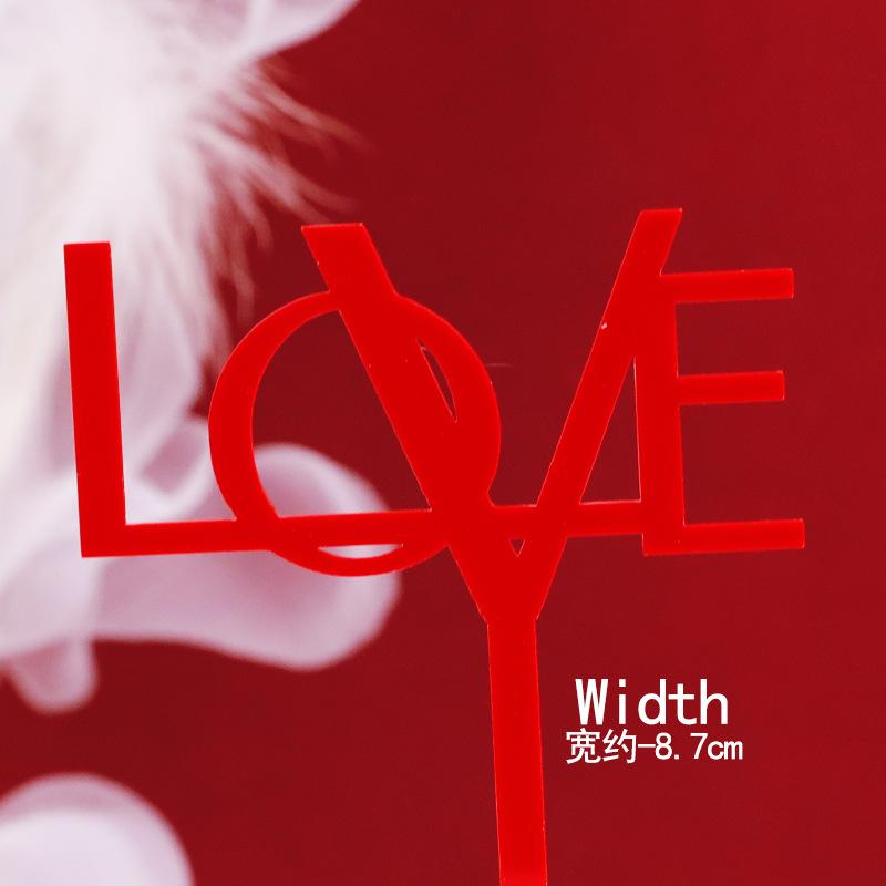 SKU-06-红色LOVE亚克力A款 10个装
