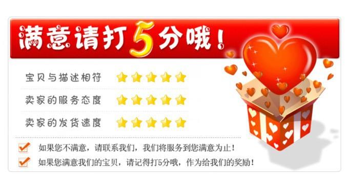 9090798537_1677162836