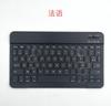 Teclado Bluetooth Transfronterizo Tailandés Ruso Español Multilingüe Lote Pequeño Idioma Serigrafía Teléfono Móvil Tableta Teclado Universal