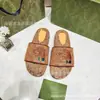 Pantuflas Bordadas de Suela Fina Marca G 2026 Nuevas Retro Planas Bordadas Casuales para Exteriores que Aumentan la Altura 2cm