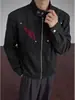 Chaqueta de cuero PU retro americana para hombre, primavera/otoño, cuello alto, diseño de bloques de color, estilo abierto al frente, moderna, corte holgado, chaqueta de motocicleta