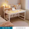 Mesa de Computador, Quarto, Mesa para Casa, Mesa de Estudo para Estudante, Mesa Simples para Escrita, Estante, Mesa Integrada, Mesa de Escritório Simples