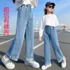 Calça jeans wide leg para meninas Primavera e Outono 2023 nova vestuário infantil atacado rede popular tendência calças para crianças grandes e pequenas calças retas