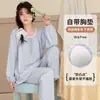 Novedad Otoño 2026 200g Jacquard Tejido [con Almohadillas en el Pecho] Estilo Princesa Suéter Pijama Manga Larga Ropa para Casa