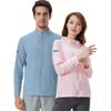 Ropa de Seda de Hielo para hombre, verano, a prueba de rayos UV, hielo, transpirable, elástica, chaqueta deportiva de cuello alto para hombre
