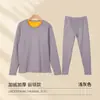 Ropa interior térmica de terciopelo dorado, ropa de otoño, pantalones largos, ropa de abrigo para mujer, ropa interior de otoño sin costuras gruesa con forro polar para hombre