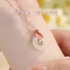 Collar de calcedonia blanca con hebilla Koi Ping An para mujer, plata de ley S925, estilo nacional chino, con doble gota de goma y carpa de la suerte.
