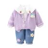 Ropa para Niñas 2023 Nuevo Traje de Tres Piezas de Bebé Muppet Conejo 01-3-5 Años Bebé Estilo Extranjero Primavera y Otoño