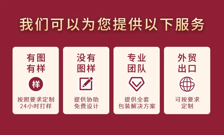 详情 (5).jpg