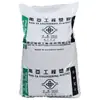 PET Huizhou Sur de Asia 4410G3 reforzado con fibra de vidrio ignífugo retardante de llama grado mejorado resistente al calor materias primas para piezas de automóvil