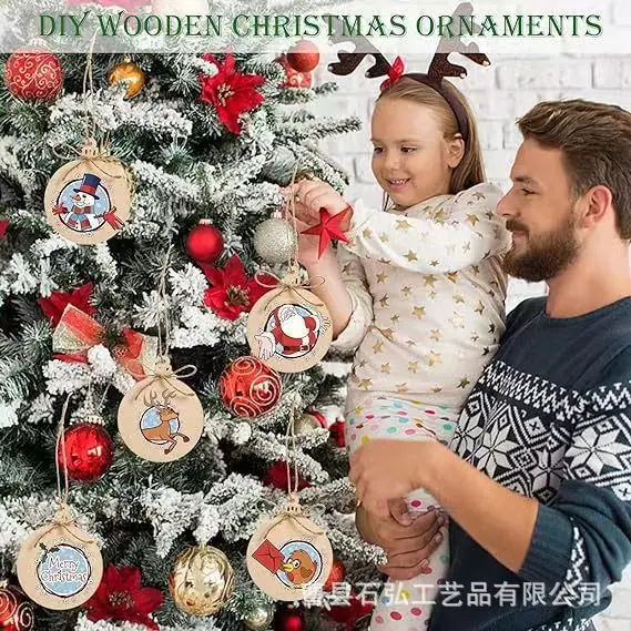 微信图片_20231226171218.jpg