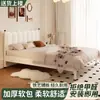 Cama de Hierro Forjado Tapizada Suave Ultradelgada Estilo Crema Francés Cama Moderna Minimalista con Marco de Hierro Silencioso para Hogar Doble Individual Alquiler