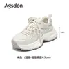 Zapatos de Padre con Suela Gruesa Aogu Shi Deng para Mujer 2026 Nuevo Otoño Casual Muy Bonitos No Cansan los Pies Zapatos Deportivos para Correr