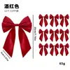 Decoraciones navideñas transfronterizas 20 cm/10 piezas Lazos navideños Regalos para el hogar festivo Adornos para árbol de Navidad