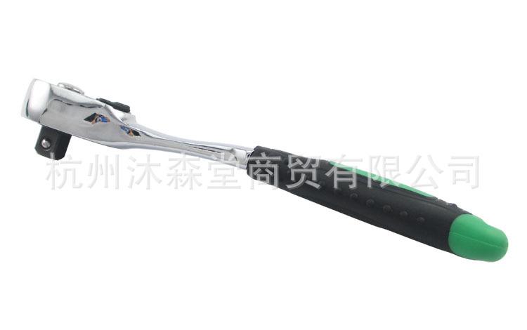扁弯柄款72齿