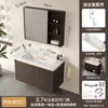 Lavabo integrado de cerámica de color wind deepened mueble de baño inteligente lavabo lavamanos combinación integrada acero inoxidable