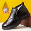 Zapatos de cuero de negocios para hombre, zapatillas slip-on de otoño e invierno, zapatos casuales, zapatos de hombre de suela blanda, zapatos de algodón de moda británica para hombre