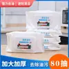 Toallitas de Cocina para Eliminar Grasa y Manchas, Uso Doméstico, Extra Grandes y Gruesas, Limpian Campanas Extractoras con una Sola Pasada, Toallitas Húmedas Potentes Removedoras de Manchas de Grasa