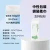 Toallas Faciales Desechables para Mujer para Comercio Exterior Transfronterizo, Tipo Colgante, Engrosadas y Ampliadas, Toallas de Belleza Limpiadoras sin Pelusa, Toallitas Faciales al por Mayor