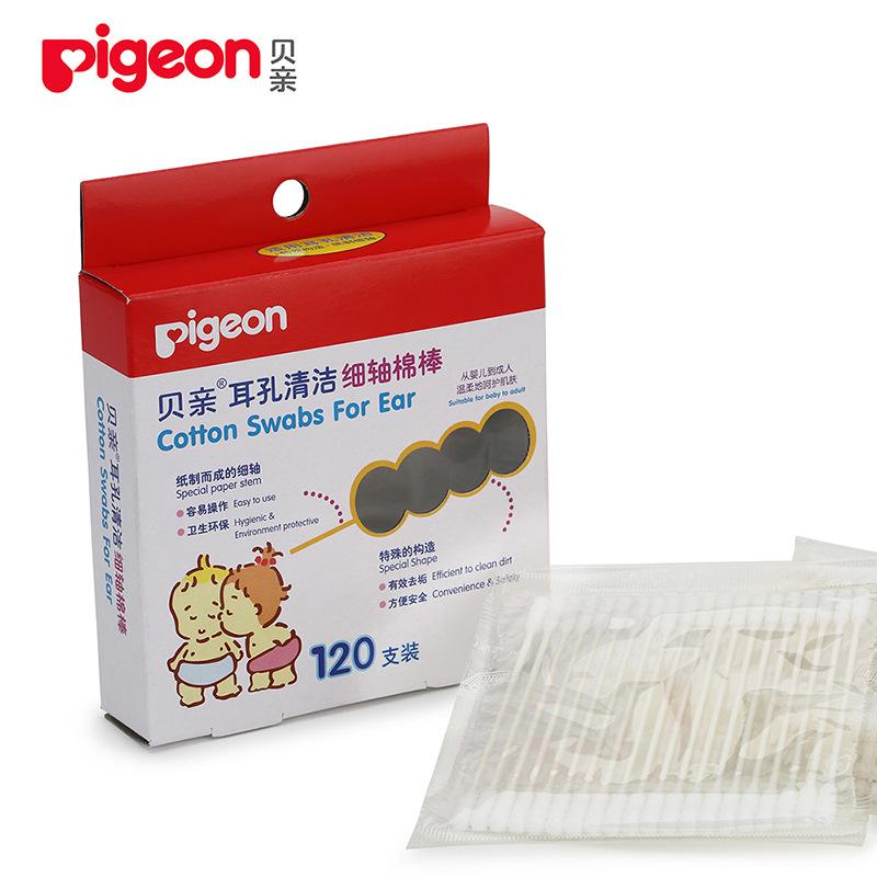 KA03棉棒120支盒装-04